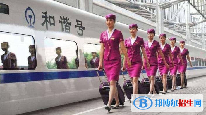 西安2020年鐵路學(xué)校開設(shè)有哪些課程
