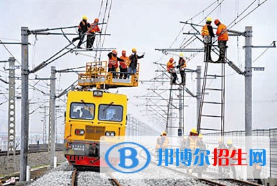 西安2020年學鐵路學校哪個學校好