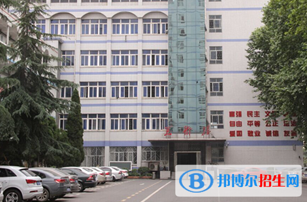 武漢石牌嶺高級職業(yè)中學8