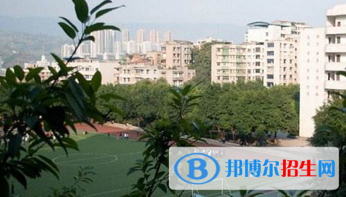 重慶綦江職業(yè)教育中心怎么樣、好不好