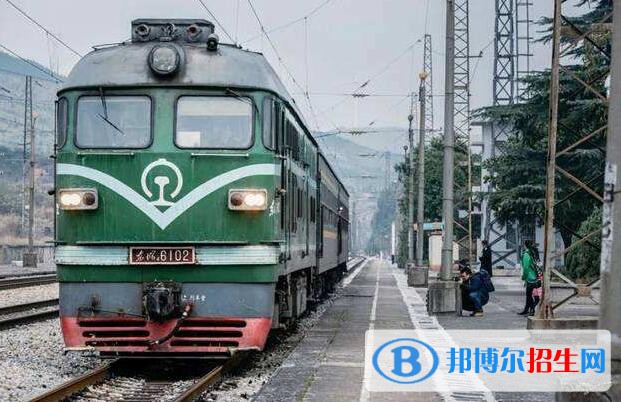 貴州2020年鐵路學(xué)校是大專還是中專