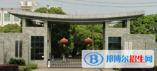 南昌鐵路保安中等專業(yè)學校2020年招生簡章