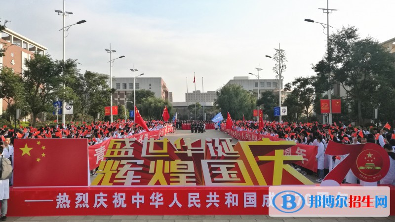 昆明醫(yī)科大學海源學院