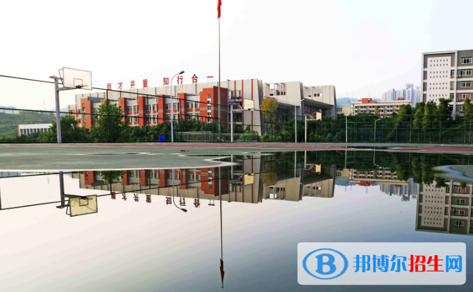 重慶萬州技師學院2022年招生辦聯(lián)系電話