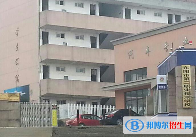 東陽第二職業(yè)技術學校2020年宿舍條件