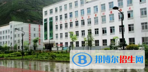 舟曲縣職業(yè)中學(xué)2020年招生辦聯(lián)系電話
