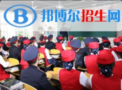 西安2020年初中生報什么鐵路學(xué)校好