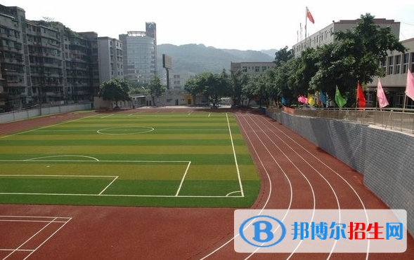 重慶鐵路運輸技師學(xué)院怎么樣、好不好