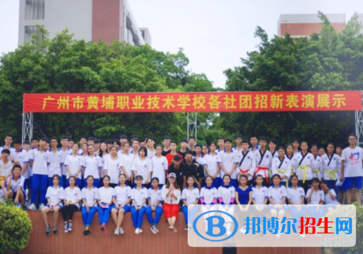廣東2020年初中生報(bào)什么汽修學(xué)校