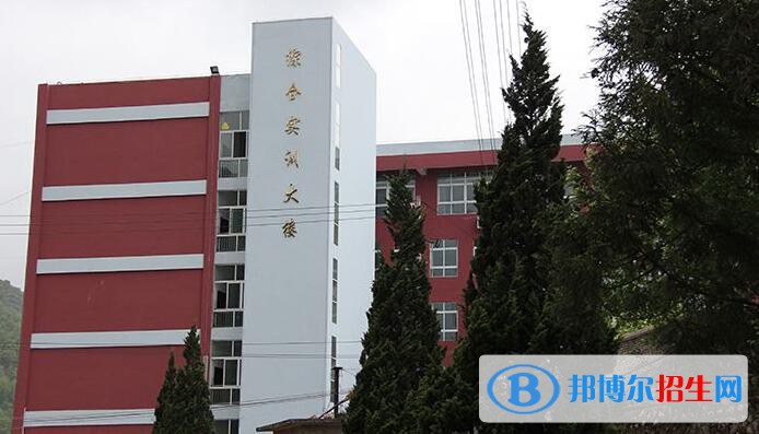 水鋼職工中等專業(yè)學(xué)校怎么樣、好不好