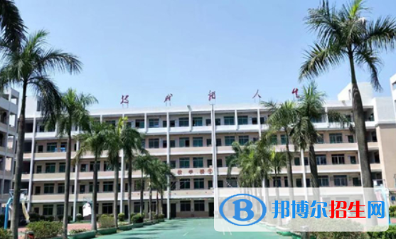 廣州華成理工職業(yè)技術(shù)學校2020年招生辦聯(lián)系電話