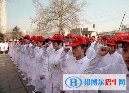 鄭州衛(wèi)生學(xué)校2021年報(bào)名條件、招生對(duì)象