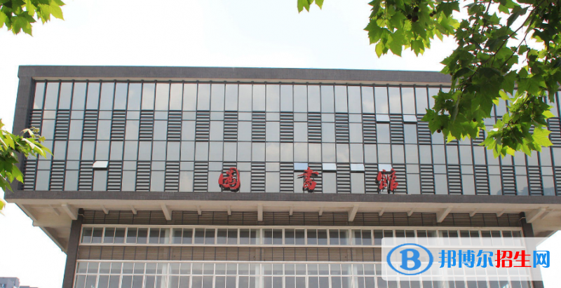 重慶2022年衛(wèi)校是大專還是中專