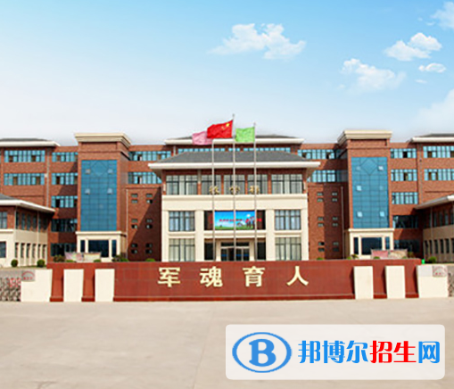 河南2020年最好的鐵路學校有哪些