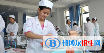 慶陽衛(wèi)生學(xué)校2020年報(bào)名條件、招生要求、招生對(duì)象