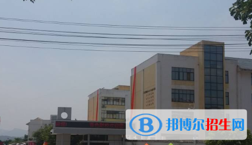 百色財經(jīng)職業(yè)技術(shù)學(xué)校2020年有哪些專業(yè) 