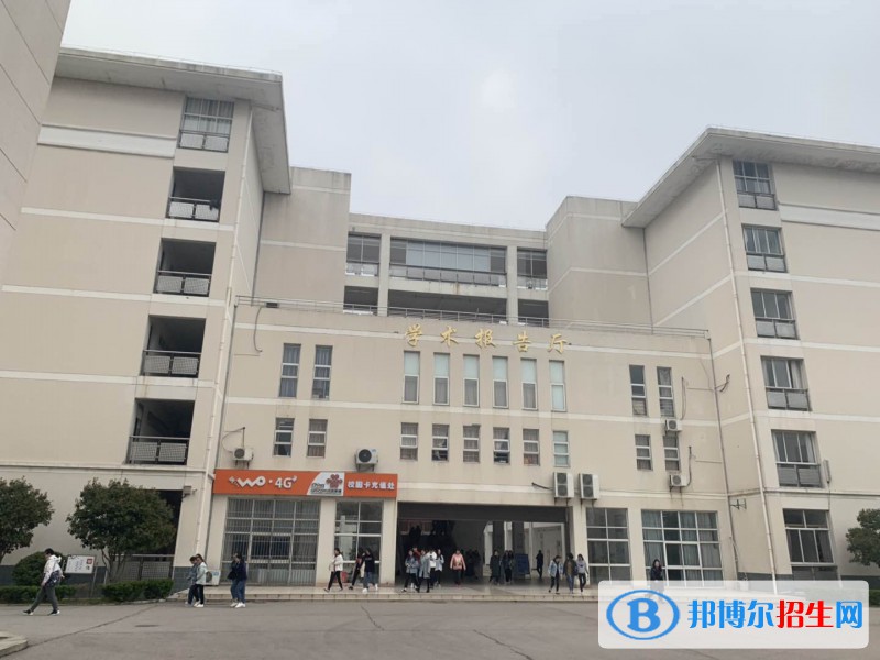 南京市2020年初中生學(xué)鐵路學(xué)校的學(xué)校