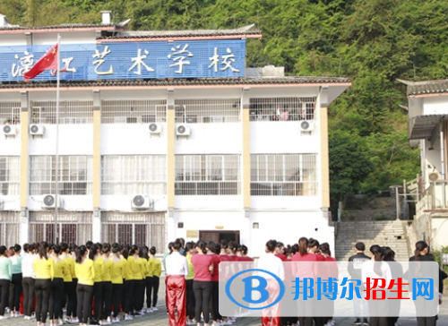 張藝謀漓江藝術(shù)學校2020年報名條件、招生要求、招生對象