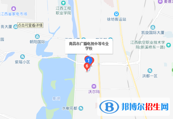 南昌廣播電視中等專業(yè)學校地址在哪里