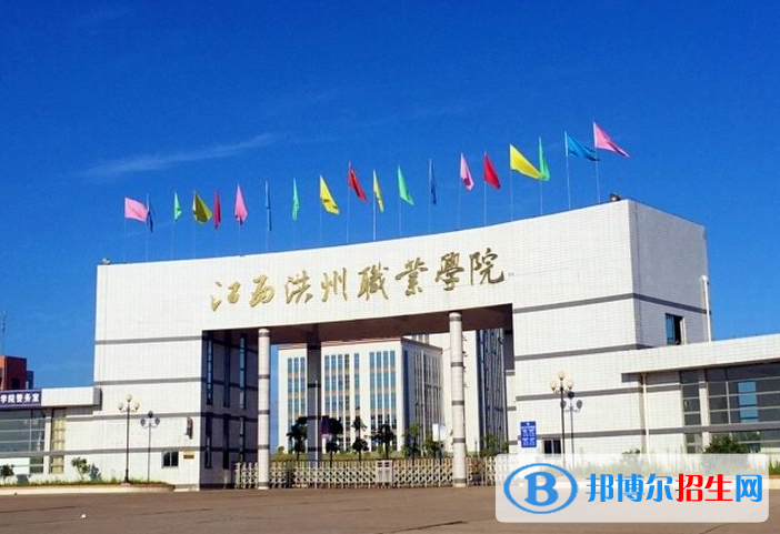 江西2020年哪個鐵路學(xué)校就業(yè)好