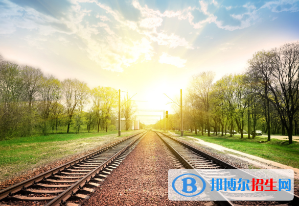 湖北2020年讀鐵路學校學什么專業(yè)好