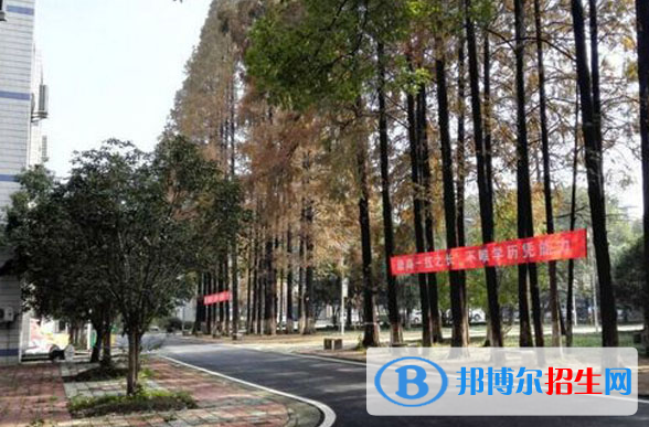 武漢農(nóng)業(yè)學校5