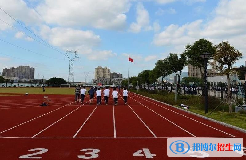 瑞安塘下職業(yè)中等專業(yè)學校2020年報名條件、招生要求、招生對象