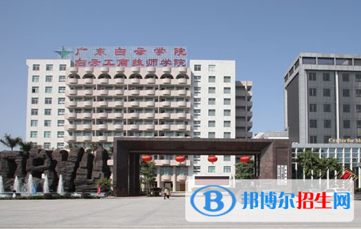 廣東2020年汽修學校有男生嗎