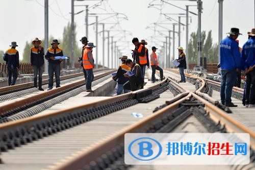 西安2020年讀鐵路學校有什么專業(yè)
