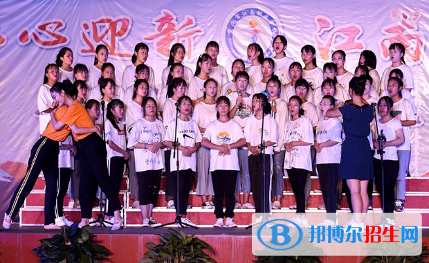 重慶渝中高級(jí)職業(yè)學(xué)校地址在哪里