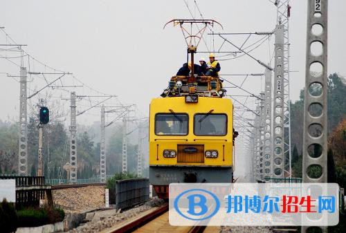 西安2020年讀鐵路學(xué)校什么專業(yè)最好