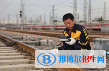 廣西2020年讀鐵路學(xué)校有沒有用