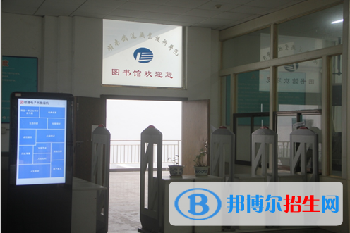 湖南2020年哪個鐵路學校就業(yè)比較好