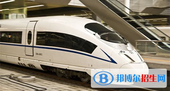 四川2020年讀鐵路學(xué)?？梢钥即髮W(xué)嗎