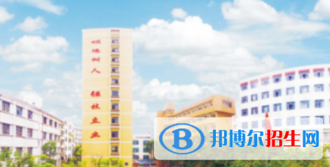廣西欽州商貿(mào)學(xué)校怎么樣、好不好