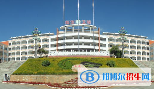 云南臨滄衛(wèi)生學校