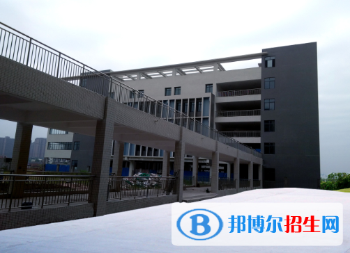 重慶合川職業(yè)教育中心怎么樣、好不好