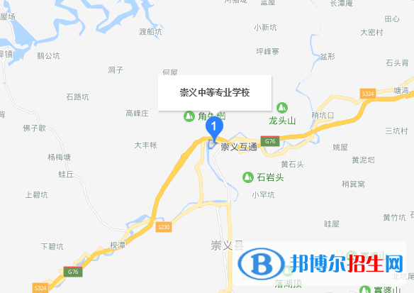 崇義職業(yè)中等專業(yè)學(xué)校地址在哪里
