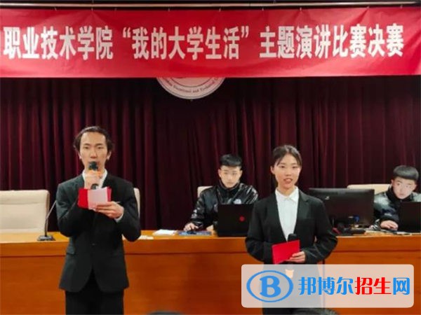 張家口職業(yè)技術(shù)學(xué)院2020年招生辦聯(lián)系電話
