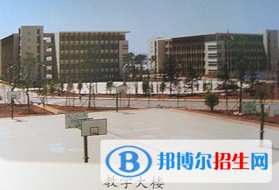 曲靖羅平職業(yè)技術學校2020年招生辦聯(lián)系電話