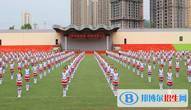 重慶開州區(qū)職業(yè)教育中心2020年報名條件、招生要求、招生對象