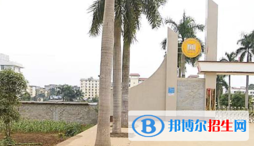 龍州職業(yè)教育中心怎么樣、好不好