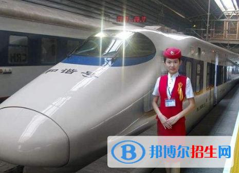 廣西2020年有什么鐵路學(xué)校