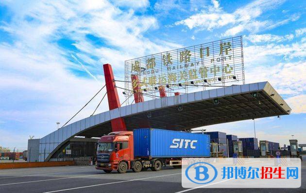 四川2020年鐵路學校是干什么的