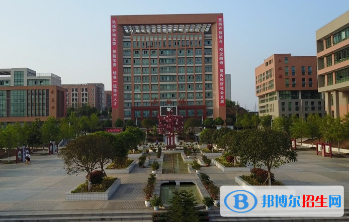 重慶榮昌區(qū)職業(yè)教育中心怎么樣、好不好