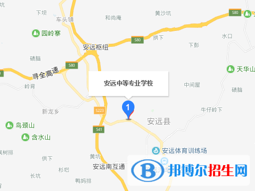 安遠中等專業(yè)學(xué)校地址在哪里