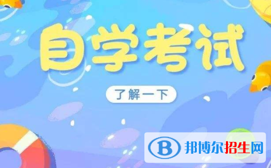 廣東2020年汽修學(xué)校中專升大?？际裁? width=