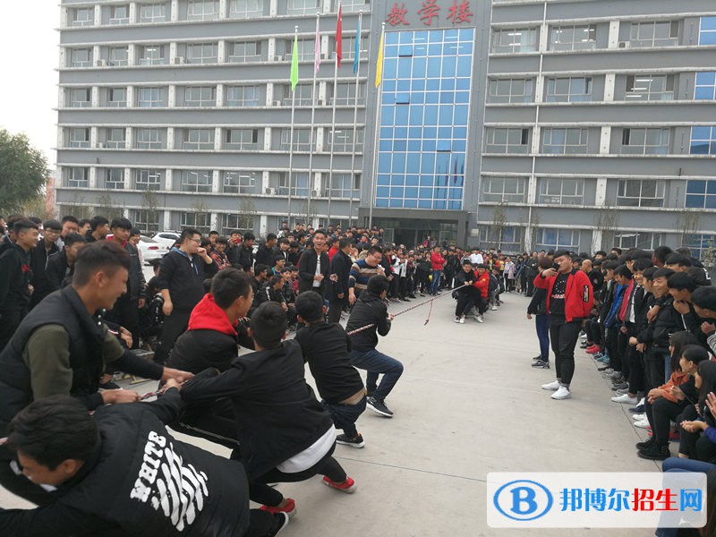 邯鄲工程技術(shù)學(xué)校2020年學(xué)費(fèi)、收費(fèi)多少