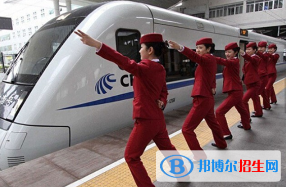 江西2020年讀什么鐵路學校有前途