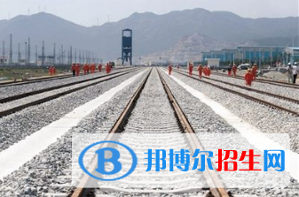 廣西2020年鐵路學校是什么學歷